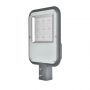 200W Street Light